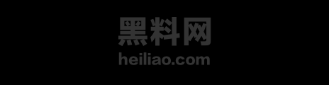 网红御姐小久红黑丝福利